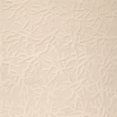Stepevi Coral Teppichböden / Teppiche