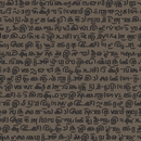 Equipo DRT Katmandú Nuez Wallcoverings / Wallpaper