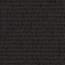 Equipo DRT Katmandú Pizarra Wallcoverings / Wallpaper