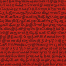 Equipo DRT Katmandú Rojo Wallcoverings / Wallpaper