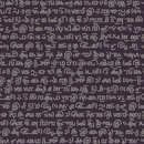 Equipo DRT Katmandú Wengue Wallcoverings / Wallpaper