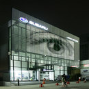 Glas Platz powerglass® media façade : SUBARU Facade systems / Cladding systems Glass Glass: facades