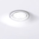 Brick in the Wall Flush 111 CDM-TC 60° Einbauleuchten Decke Strahler