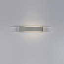 A.V. Mazzega Barre Luminaires muraux