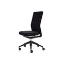 Vitra ID Trim Sièges