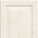 VIVES Cerámica Ural Kozan Beige Ceramica Ceramica/argilla: piastrelle Piastrelle per pareti