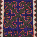 karpet Apa Tapis / Moquettes