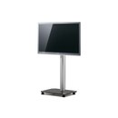 Spectral Floor AV furniture