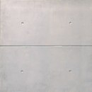 StoneslikeStones MSD Beton poliert 129 Composites: panels Laminates / Composites Wall panels