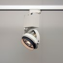 QC Lightfactory Qspot Faretti Lampade a soffitto