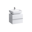 New Case for Form | Vanity Unit Laufen