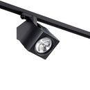 Faro Fokus QR-111 Carriles electrificados Focos reflectores Lámparas de pared Lámparas de techo