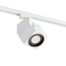 Faro Fokus QR-111 LED Lampade a LED Lampade a parete Lampade a soffitto Lampade spot Sistemi illuminazione