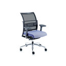 Sitag Sitagworld Mesh Siège Bureau: Sièges cadres Chaises de bureau / collectivité Mobilier de bureau