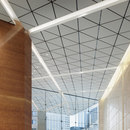 Lindner Group Customised ceilings Sistemas de techos