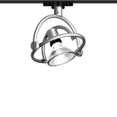 Cini&Nils Fariuno binario soffitto Ceiling-mounted lights Lighting systems Spotlights
