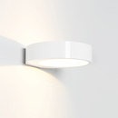 Wever & Ducré Moon white glossy Facade lights LED lights LED-lights Wall lights Wall-mounted lights