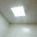 Ceil Eco Light Ceil-In