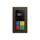 Gira Esprit Wenge wood | Call system Communication systems Electrical systems Intercoms Security systems Special applications