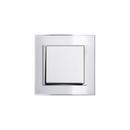 Event Clear | Switch range Gira