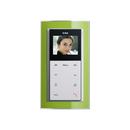 Gira Event Clear | Home station Communication systems Electrical systems Intercoms Multimedia