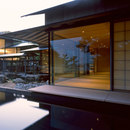 Panoramah Water Cherry House