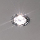 Hera EH 24 - Swivel and Tilt Recessed Halogen Luminaire for Cool Beam Reﬂector Lamp ø 35 mm Furniture integrated lights Recessed ceiling lights Spotlights