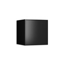 Cubit Cubit Modul DO40-40 Aufbewahrung