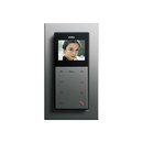Gira Home station video AP | E22 Communication systems Electrical systems Intercoms Multimedia