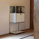 USM Möbelbausystem Haller USM