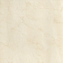 Cerim Stone Lights Cream Azulejos de pared Baldosas de suelo Cerámica Cerámica/arcilla: azulejos Cerámica/arcilla: baldosas Pavimentos de exterior Suelos de cerámica