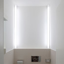 MOLTO LUCE The Line WL/DL Iluminación linear Lámparas de pared