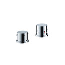 Axor Starck 2-Loch Wannenrandthermostat DN15 Hansgrohe