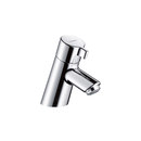 Hansgrohe Focus E² Pillar Tap for wash basin DN15 Hansgrohe
