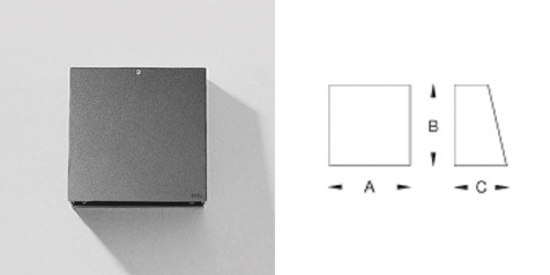Wall luminaire 2480/2498/... BEGA