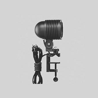Floodlight 7320 BEGA