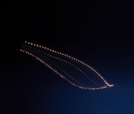 Cobra Quasar