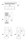 Incipit [Apta Collection] | Maxalto