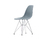 Eames Plastic Side Chair | Vitra