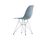 Eames Plastic Side Chair | Vitra
