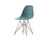 Eames Plastic Side Chair | Vitra