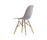 Eames Plastic Side Chair | Vitra