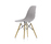 Eames Plastic Side Chair | Vitra