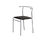 Cafe Chair | Cerruti Baleri