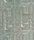 Circuit wallpaper | Flavor Paper
