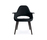 Organic Chair | Vitra