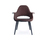 Organic Chair | Vitra