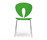 Globus / Globus Outdoor | STUA