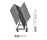 SIM | Vitra