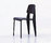 Standard | Vitra